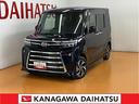 サポカーＳワイド適合　ドラレコ　ミラクルオープンドア　パノラマモニター対応　両側オートスライドドア　電動パーキングブレーキ　Ｐスタート　コーナーセンサー　シートヒーター　ステアリングスイッチ（神奈川県）の中古車