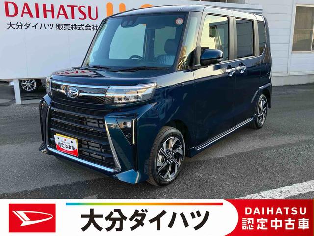 タントカスタムＸ　ワンオーナー走行距離無制限１２ヶ月保証付き　衝突軽減ブレーキ　車線逸脱防止　アイドリングストップ機能　Ｂカメラ　禁煙　盗難警報装置　ＬＥＤ　ワンオーナー　キーレスエントリー　前席シートヒーター　オートＬＥＤ（大分県）の中古車