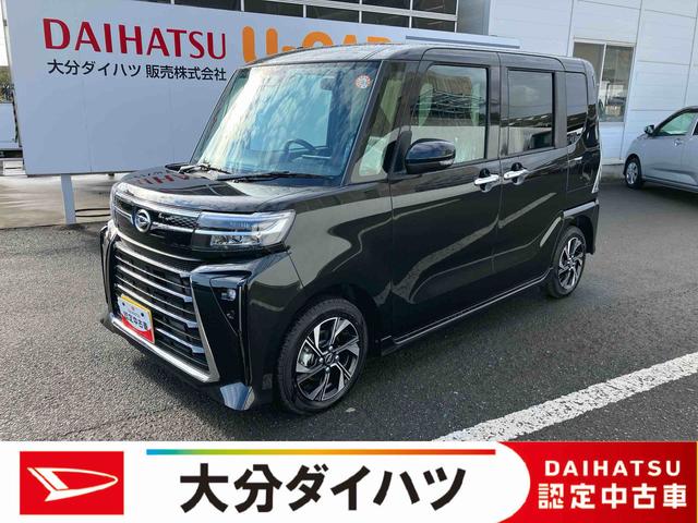 タントカスタムＸ　ワンオーナー走行距離無制限１２ヶ月保証付き　衝突軽減ブレーキ　車線逸脱防止　アイドリングストップ機能　Ｂカメラ　禁煙　盗難警報装置　ＬＥＤ　ワンオーナー　キーレスエントリー　前席シートヒーター　オートＬＥＤ（大分県）の中古車