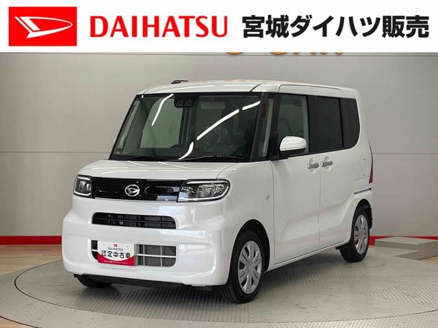 タントＸターボ（宮城県）の中古車