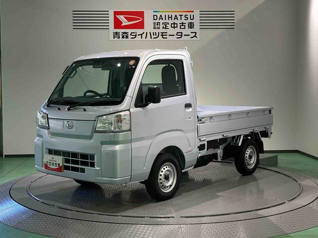 ハイゼットトラックスタンダード　農用スペシャル（青森県）の中古車