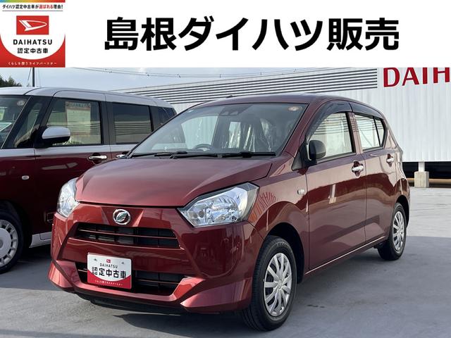 ミライースＬ　ＳＡIIIキーレスエントリー　コーナーセンサー　禁煙車　記録簿　認定中古車　レーンアシスト　オートマチックハイビーム　衝突回避支援システム搭載車（島根県）の中古車