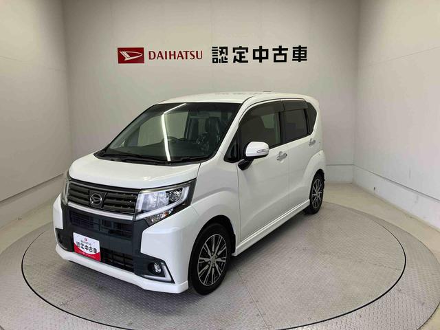 ムーヴカスタム　Ｘ　ハイパーＳＡスマートアシスト搭載　バックカメラ付き　オートエアコン　オートライト　キーフリー　アイドリングストップ　ＡＢＳ　電動ドアミラー（熊本県）の中古車