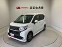 スマートアシスト搭載　バックカメラ付き　オートエアコン　オートライト　キーフリー　アイドリングストップ　ＡＢＳ　電動ドアミラー（熊本県）の中古車
