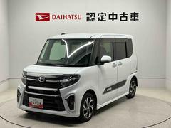 タントカスタムＸスタイルセレクションスマートアシスト搭載　後席両側電動スライドドア　バックカメラ付き　オートエアコン　オートライト　キーフリー　アイドリングストップ　ＡＢＳ　電動ドアミラー