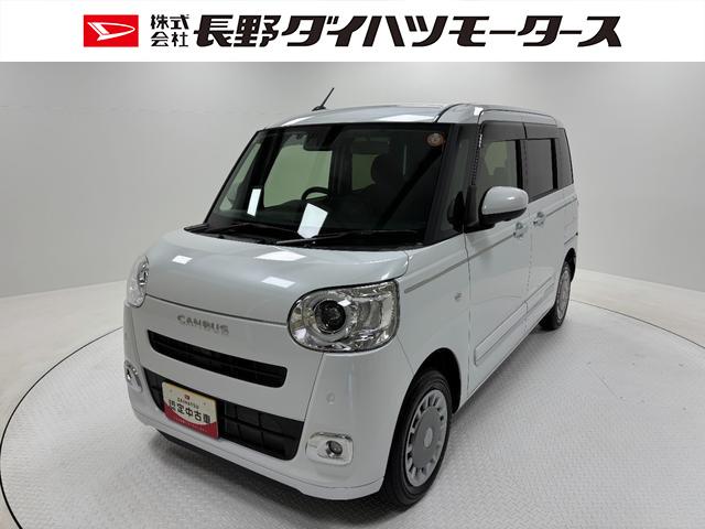 ムーヴキャンバスセオリーＧターボターボ　防錆塗装済み　オーディオレス　ＥＴＣ　ホッとカップホルダー　置きラクボックス　両側シートヒーター　両側パワースライドドア　キーフリー　電動パーキングブレーキ　電動格納ミラー　スマートアシスト（長野県）の中古車