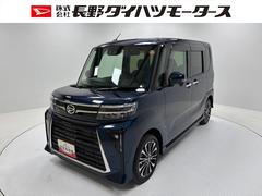 タントカスタムＲＳターボ　防錆塗装済み　オーディオレス　両側電動パワースライドドア　ミラクルオープンドア　シートヒーター　ＵＳＢソケット　電動パーキングブレーキ　電動格納ミラー　キーフリー　スマートアシスト