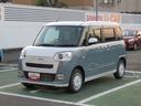 （徳島県）の中古車