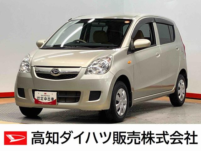 ミラＸＣＤチューナー　エアコン　パワステ　パワーウィンドウ（高知県）の中古車
