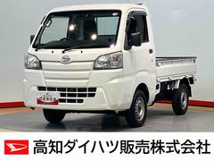 ハイゼットトラックスタンダードＳＡＩＩＩｔ衝突被害軽減システム　エアコン　パワステ