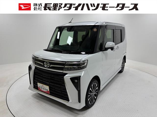 タントカスタムＲＳターボ　防錆塗装済み　オーディオレス　両側シートヒーター　両側電動スライドドア　オートライト　ＬＥＤ　オートエアコン　ＵＳＢソケット　キーフリー　プッシュスタート　スマートアシスト（長野県）の中古車