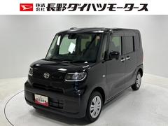 タント 中古車 Ｘオーディオレス　ＵＳＢソケット　片側電動スライドドア　ミラクルオープンドア　両側シートヒーター　格納式テーブル　ＬＥＤヘッドランプ　オートライト　キーフリー　プッシュスタート　スマアシ