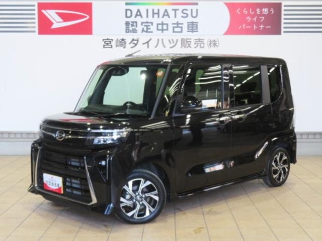 タントカスタムＸ（宮崎県）の中古車