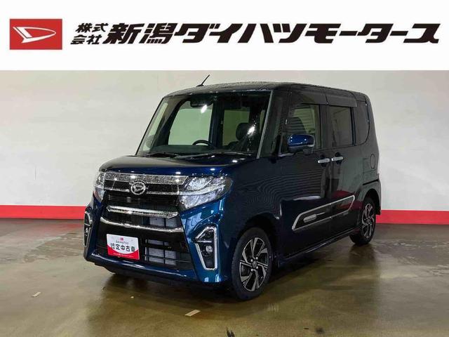 タントカスタムＸスタイルセレクション（車内　消臭・抗菌　処理済）　衝突被害軽減システム　４ＷＤ　両側パワースライドドア　ナビ　バックカメラ　アルミホイール　キーフリーシステム（新潟県）の中古車