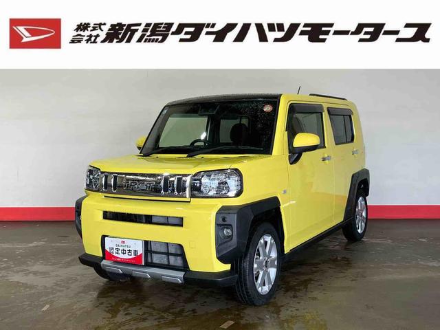 タフトG クロムベンチャー(車内 消臭・抗菌 処理済) 衝突被害軽減システム バックカメラ アルミホイール キーフリーシステム(新潟県)の中古車