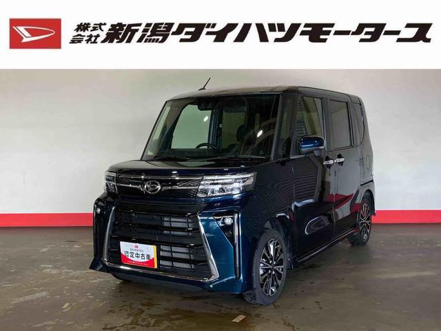 タントカスタムRS(車内 消臭・抗菌 処理済) 衝突被害軽減システム 4WD 両側パワースライドドア バックカメラ アルミホイール キーフリーシステム(新潟県)の中古車