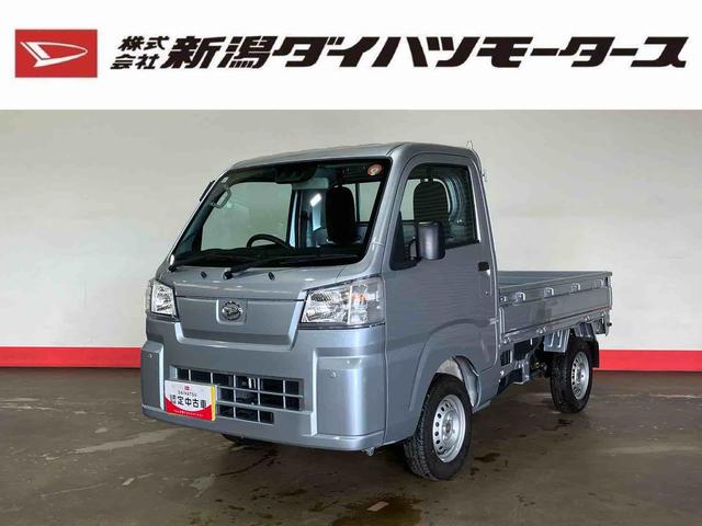 ハイゼットトラックスタンダード（車内　消臭・抗菌　処理済）　衝突被害軽減システム　４ＷＤ　５速マニュアル（新潟県）の中古車