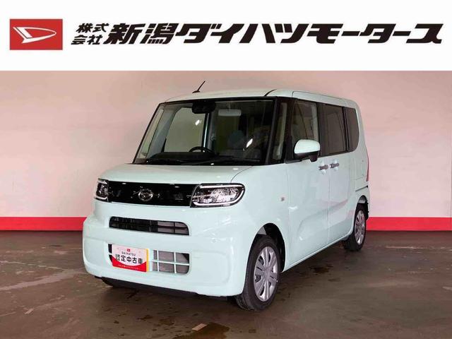 タントＸ（車内　消臭・抗菌　処理済）　衝突被害軽減システム　４ＷＤ　片側パワースライドドア　キーフリーシステム（新潟県）の中古車