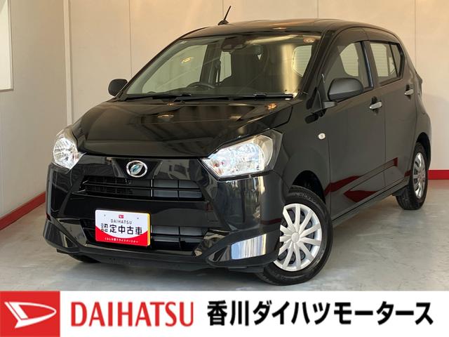 ミライースＬ　ＳＡIII　オーディオレス／キーレスエントリーワンオーナー　オーディオレス　キーレスエントリー　ハロゲンヘッドライト　オートライト　オートマチックハイビーム　スマアシＩＩＩ　シガーソケット　取扱説明書　メンテナンスノート（香川県）の中古車