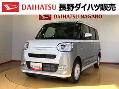 ムーヴキャンバスストライプスＧ４ＷＤ　両側電動スライドドア　オートライト　衝突被害軽減システム　横滑り防止機能　プッシュスタート　スマートキー　オートエアコン　パワーウインドウ　電動格納ドアミラー　アイドリングストップ　　新品ナビ