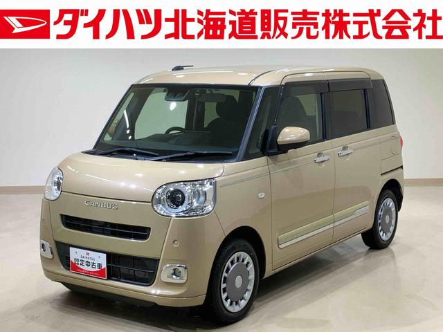 ムーヴキャンバスセオリーＧターボ４ＷＤ　ＥＴＣ　両側電動スライドドア　全周囲カメラ　シートヒーター　ターボ　アイドリングストップ　アダプティブクルーズコントロール　オートマチックハイビーム　ＵＳＢ入力端子　オートライト　スマートキー（北海道）の中古車
