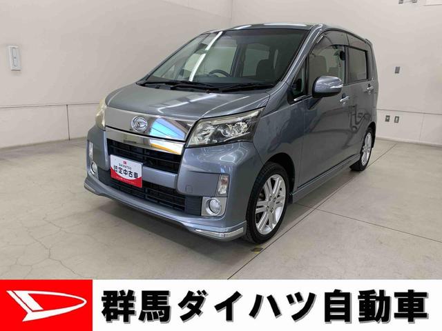 ムーヴカスタム　ＲＳ　２ＷＤＬＥＤヘッドライト・プッシュスタートボタン・アイドリングストップ・オートエアコン・ベンチシート・電動格納式ドアミラー・横開きバックドア（群馬県）の中古車