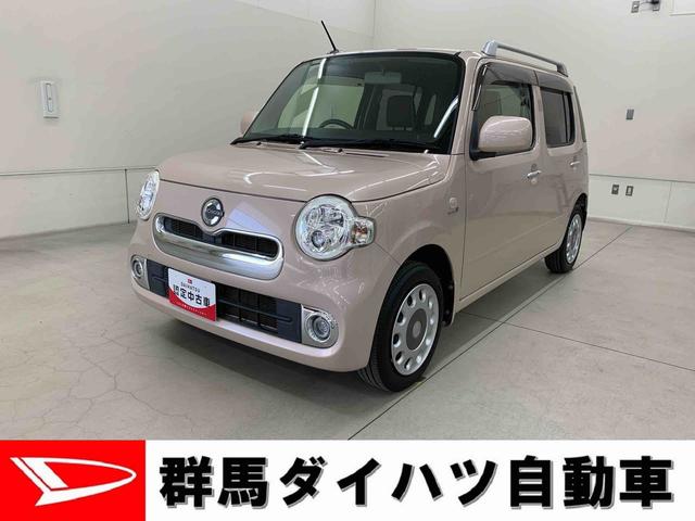 ミラココアココアプラスＸスマートセレクションＳＮ　２ＷＤＬＥＤヘッドライト・アイドリングストップ・ナビ・オートエアコン・ベンチシート・電動格納式ドアミラー（群馬県）の中古車