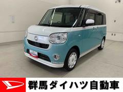 ムーヴキャンバスＧメイクアップＶＳ　ＳＡＩＩＩ　２ＷＤ両側電動スライドドア　ＬＥＤヘッドライト　オートライト　オートマチックハイビーム　ナビ　ＥＴＣ　ドライブレコーダー　プッシュスタートボタン　スマートアシストＩＩＩ　パノラマモニター　シートヒーター