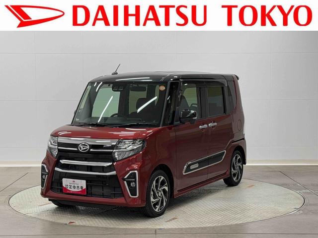 タントカスタムRSスタイルセレクション純正ナビ・ドラレコ・ETC付まごころ保証1年間・走行距離無制限・LEDヘッドライト・フロントフォグランプ・両側電動スライドドア・オートエアコン・キーフリーキー(東京都)の中古車