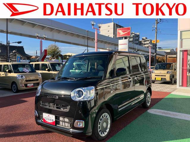 ムーヴキャンバスセオリーＧターボ　届け出済み未使用車　全周囲カメラ対応保証１年間・距離無制限付き　ホッとカップホルダー　置き楽ボックス　　　　　シートヒーター　電動パーキングブレーキ　オートブレーキホールド機能　前後コーナーセンサー　全車速追従機能付きＡＣＣ　キーフリー（東京都）の中古車