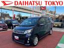保証１年間・距離無制限付き　フルセグ　ＤＶＤ再生　ＣＤ再生　ＵＳＢ入力端子　オートエアコン　オートライト　ＬＥＤヘッドライト　電動格納ミラー　パワーウィンドウ　キーフリー　運転席シートリフト（東京都）の中古車