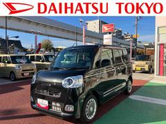 ムーヴキャンバスセオリーＧターボ　届け出済み未使用車　全周囲カメラ対応保証１年間・距離無制限付き　ホッとカップホルダー　置き楽ボックス　　　　　シートヒーター　電動パーキングブレーキ　オートブレーキホールド機能　前後コーナーセンサー　全車速追従機能付きＡＣＣ　キーフリー