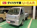 ５速マニュアル　２ＷＤ　ＡＭ／ＦＭラジオ　マニュアルエアコン　ハロゲンヘッドライト（千葉県）の中古車