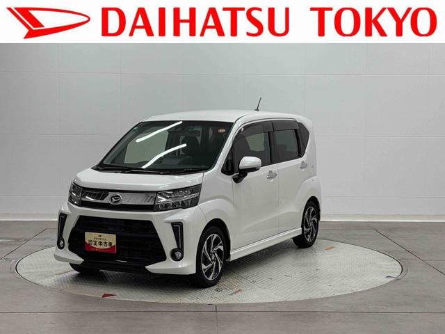 ムーヴカスタム　ＲＳ　ハイパーＳＡIII保証　まごころ保証　１年間・走行距離無制限付き（東京都）の中古車