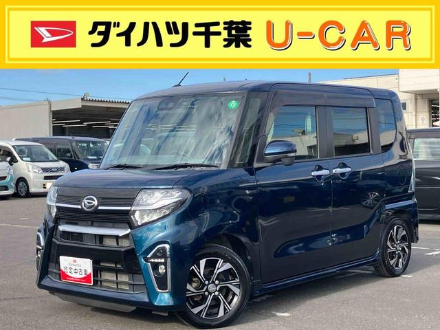 タントカスタムＸセレクションナビ／ＴＶ／ＤＶＤ／ＢＴ／ＵＳＢ　全周囲カメラ　前後ドラレコ　ＬＥＤヘッドライト　オートライト　オートハイビーム　スマアシ　コーナーセンサー　シートヒーター　両側Ｐスライド　アルミ　キーフリーシステム（千葉県）の中古車