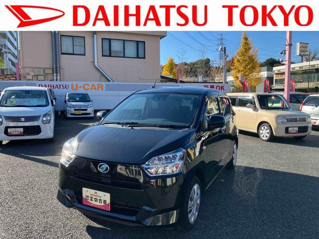 ミライースＸ　リミテッドＳＡIII　　ナビ・バックカメラ・ＥＴＣ（東京都）の中古車