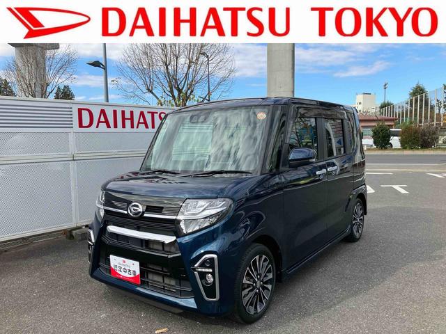 タントカスタムRS 純正9インチナビ ETC ドライブレコーダー保証1年間距離無制限付き 両側電動スライドドア 純正9型オールインワンナビ バックカメラ 純正ETC 前後ドライブレコーダー 両席シートヒーター USBソケット LEDヘッドランプ(東京都)の中古車
