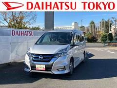 セレナｅ−パワー　ハイウェイスター保証　まごころ保証　１年間・走行距離無制限付き