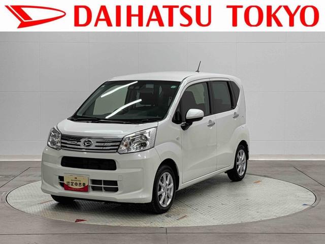 ムーヴＸリミテッド　ＳＡIII保証　まごころ保証　１年間・走行距離無制限付き（東京都）の中古車