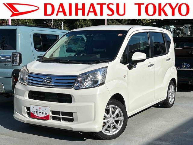 ムーヴＸリミテッドII　ＳＡIII　ナビ・バックカメラ付保証　まごころ保証　１年間・走行距離無制限付き　プッシュボタンエンジンスタート・キーフリーキー・オートエアコン・オートライト・運転席シートヒーター・電動格納ドアミラー・純正ナビ・バックカメラ（東京都）の中古車