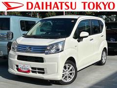 ムーヴＸリミテッドＩＩ　ＳＡＩＩＩ　ナビ・バックカメラ付保証　まごころ保証　１年間・走行距離無制限付き　プッシュボタンエンジンスタート・キーフリーキー・オートエアコン・オートライト・運転席シートヒーター・電動格納ドアミラー・純正ナビ・バックカメラ