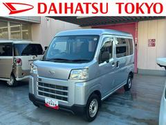 ハイゼットカーゴＤＸ　純正エントリーナビ・ＥＴＣ・キーレスキー付保証　新車保証・まごころ保証　１年間・走行距離無制限付き　Ｂｌｕｅｔｏｏｔｈ対応　ＥＴＣ車載器　ＤＶＤ　ＵＳＢ　安全ボディ　ナビＴＶ　キーレスキー　両側スライドドア　エコアイドル　ＥＳＣ　記録簿