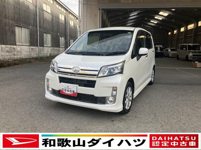 ムーヴカスタム X SA(和歌山県)の中古車