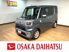 ウェイクＸ　ＳＡ／ナビ／バックカメラ／片側パワスラ／車検整備渡し１年間走行距離無制限保証／走行７．６万ｋｍ／純正ナビ（ＮＳＺＰ−Ｗ６５ＤＥ）／バックカメラ／片側パワースライドドア／ＬＥＤヘッドライト／ハロゲンフォグライト／オートエアコン／キーフリー／車検整備渡し