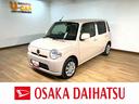 １年間走行距離無制限保証　車検整備付　ＡＵＸ端子付ＣＤステレオ　アイドリングストップ機能　キーレスエントリー　チルトステアリング　運転席シートリフター　１４インチフルホイールキャップ　ハロゲンヘッド（大阪府）の中古車