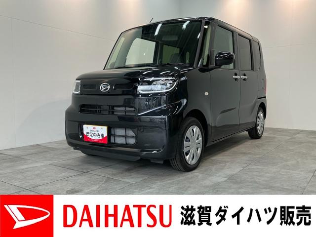 タントＸ　コーナーセンサー　シートヒーター　ＬＥＤ　届出済未使用車衝突被害軽減ブレーキ　コーナーセンサー　バックカメラ（ナビ装着時用）　左側電動スライドドア　前席シートヒーター　電動パーキングブレーキ　ＬＥＤ　オートライト　オートエアコン　スマートキー　エコアイドル（滋賀県）の中古車