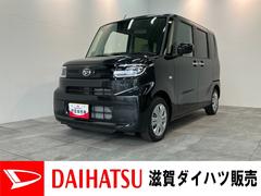 タントＸ　コーナーセンサー　シートヒーター　ＬＥＤ　届出済未使用車衝突被害軽減ブレーキ　コーナーセンサー　バックカメラ（ナビ装着時用）　左側電動スライドドア　前席シートヒーター　電動パーキングブレーキ　ＬＥＤ　オートライト　オートエアコン　スマートキー　エコアイドル