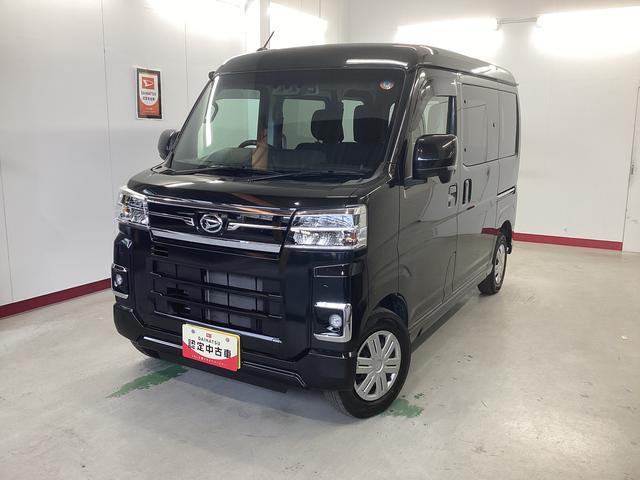 アトレーＲＳ衝突被害軽減ブレーキ　横滑り防止装置　４ＷＤ　オートハイビーム　アイドリングストップ　ステアリングスイッチ　オートライト　キーフリー　エアコン　ナビ　ドラレコ　バックカメラ　ＥＴＣ　マット　バイザー（岐阜県）の中古車