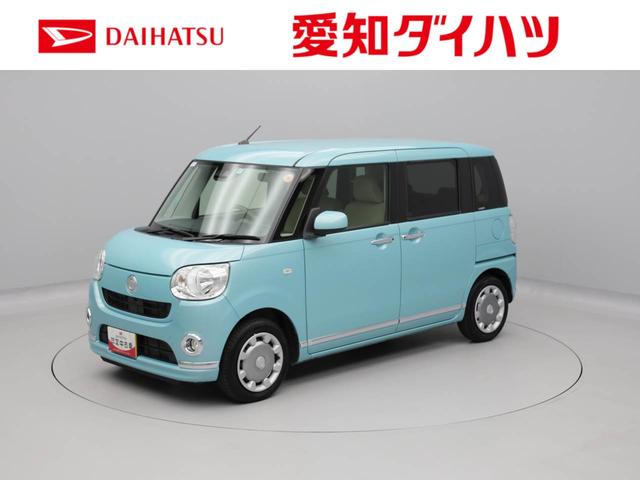 ムーヴキャンバスＸリミテッドメイクアップ　ＳＡIII（愛知県）の中古車