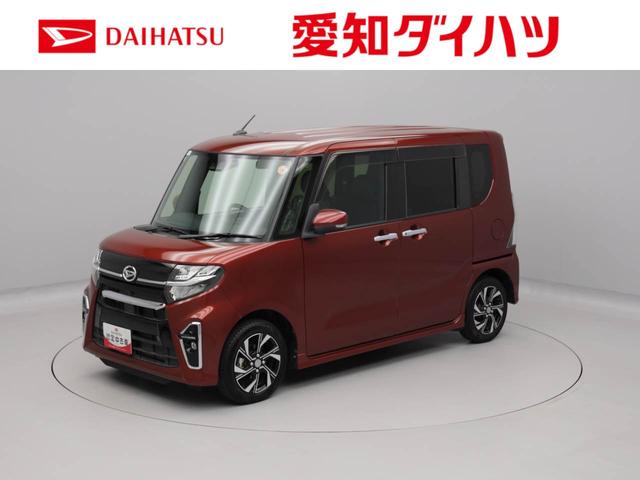 タントカスタムＸ（愛知県）の中古車